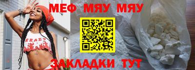 mdma Моздок