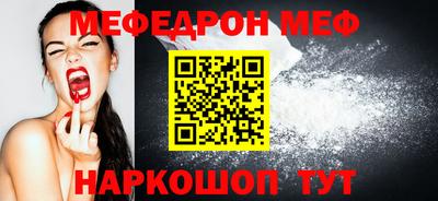mdma Моздок