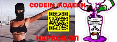 скорость mdpv Можайск