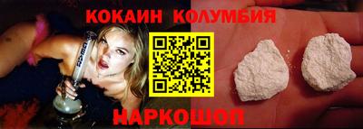скорость mdpv Можайск
