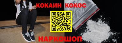 скорость mdpv Можайск