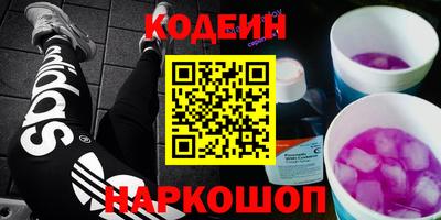 стафф Можга