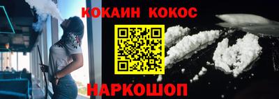 скорость mdpv Можайск