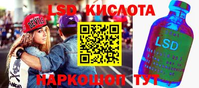 mdma Моздок