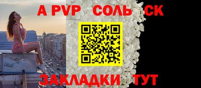 mdma Моздок