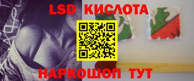mdma Моздок
