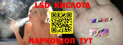 скорость mdpv Можайск