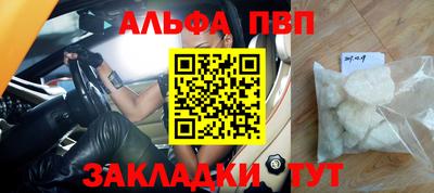 mdma Моздок
