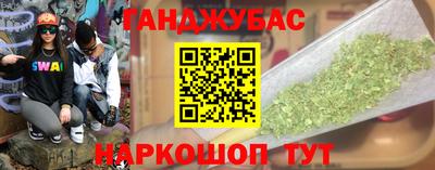 скорость mdpv Можайск