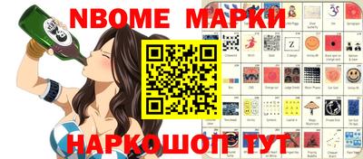mdma Моздок