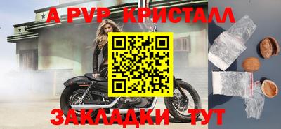 скорость mdpv Можайск