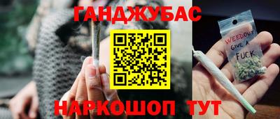 скорость mdpv Можайск