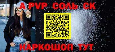mdma Моздок