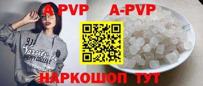 mdma Моздок