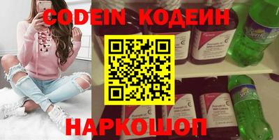 скорость mdpv Можайск