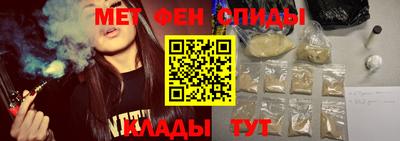 mdma Моздок