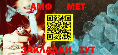 mdma Моздок
