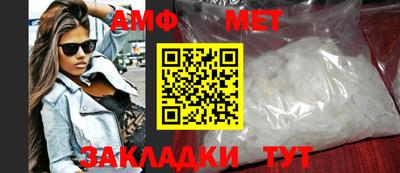 скорость mdpv Можайск