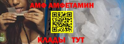 стафф Можга