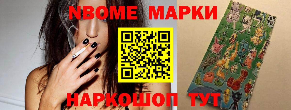 Лсд 25 экстази  LSD-25 экстази кислота  Вход с VPN  Тимашёвск 